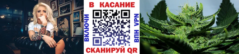 Где можно купить наркотики Нефтегорск NBOMe Альфа ПВП Меф мяу мяу МАРИХУАНА ГАШ