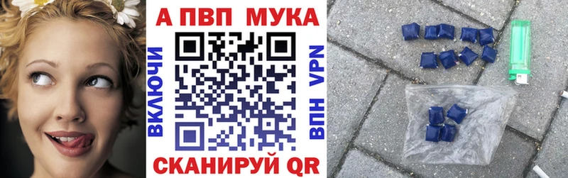 Alfa_PVP СК КРИС  hydra tor  Нефтегорск 