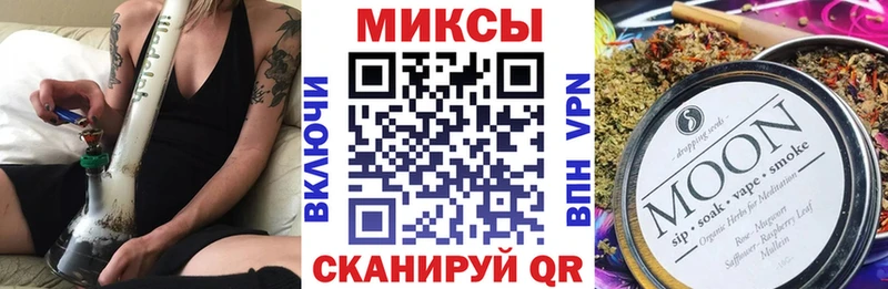 hydra как зайти  Нефтегорск  БУТИРАТ BDO 