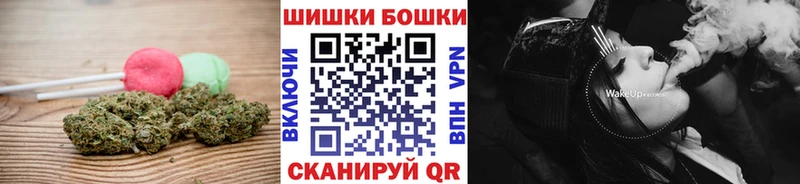 Canna-Cookies конопля  Нефтегорск 