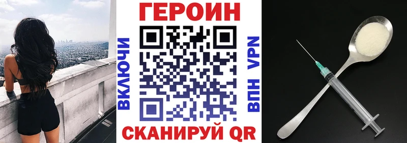 KRAKEN ТОР Нефтегорск ГЕРОИН Афган