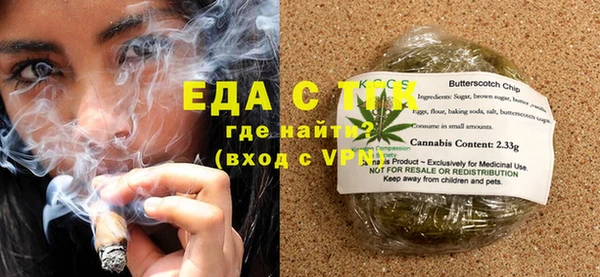 прущая мука Нея