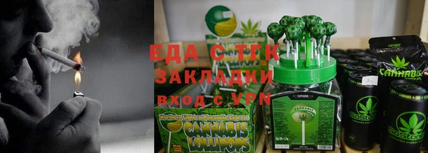 гидра Наволоки