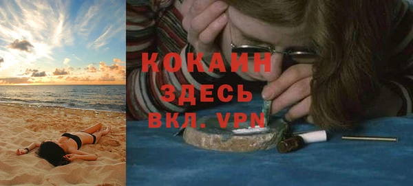 ешки Надым