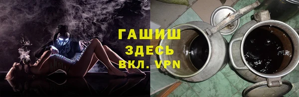 ешки Надым