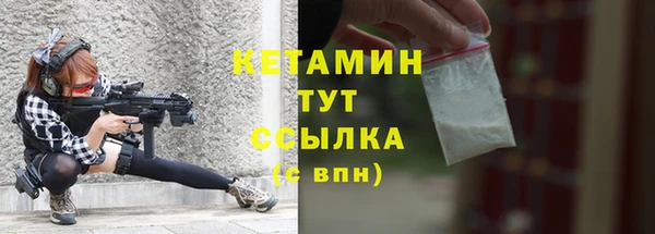 прущая мука Нея
