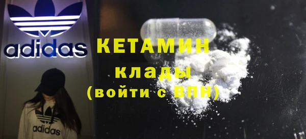 дживик Михайловск