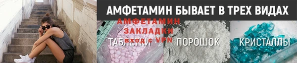 ешки Надым