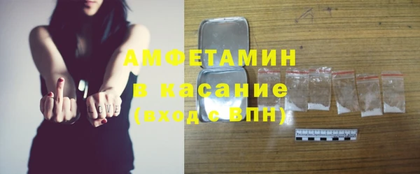 эйфоретик Нефтегорск