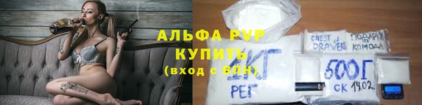 ешки Надым