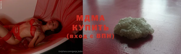 spice Навашино