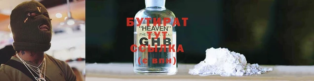 ешки Надым