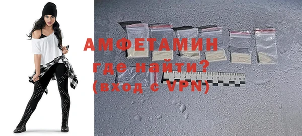ешки Надым