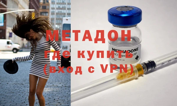 прущая мука Нея