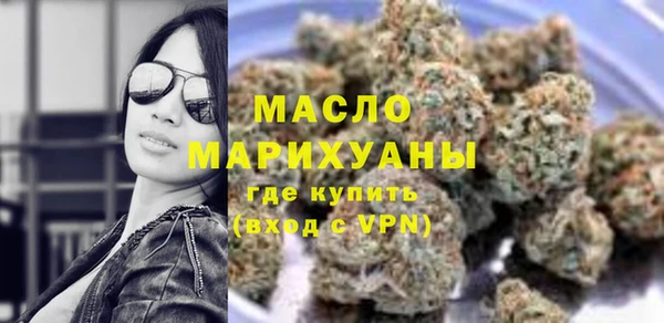эйфоретик Нефтегорск