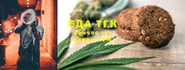 прущая мука Нея