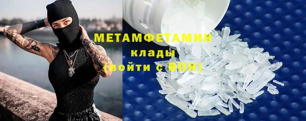 ешки Надым