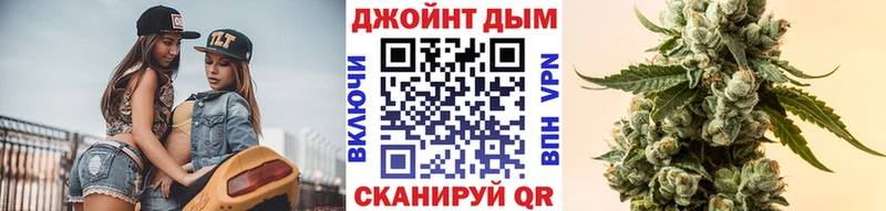 Бошки Шишки сатива  Нефтегорск 
